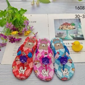 105/110 (24-29)(30-35)