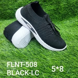 200 Afson Lase