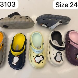 120 vertis 3103 (24/29)