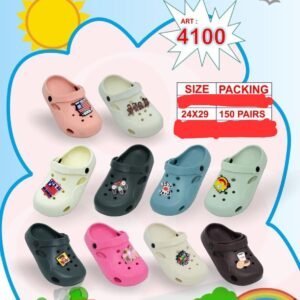 110 Vertis 4100 (30-35)