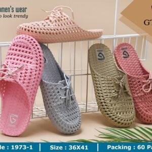 135 Garima 1973-1