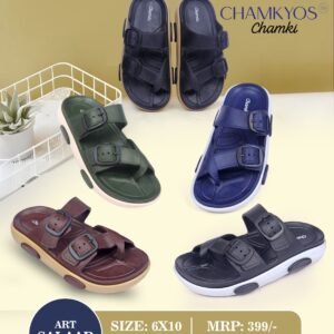 210 Chamki Salaar
