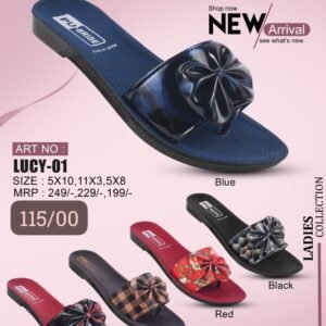 115 Lucy PU